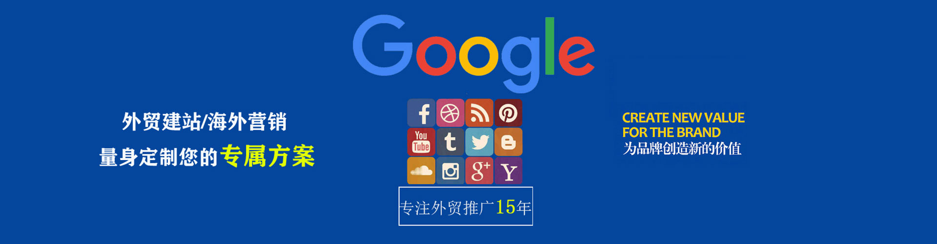 红山百度充值返点